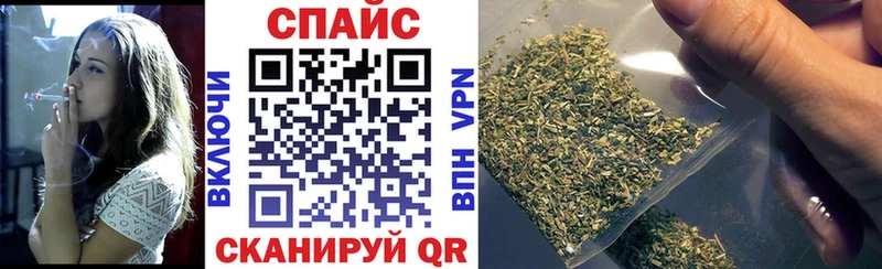 цена Вольск БУТИРАТ бутик