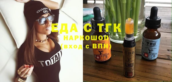 дурь Балахна