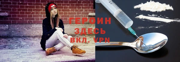 дурь Балахна