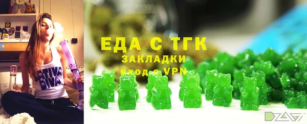 дурь Балахна