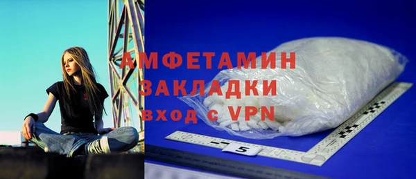 apvp Баксан