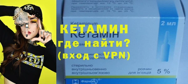 apvp Баксан