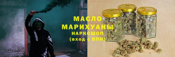дурь Балахна