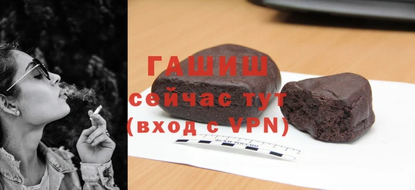 mix Семёнов