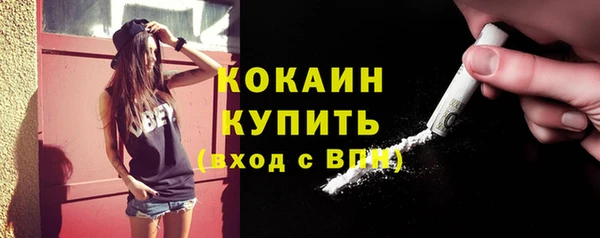 apvp Баксан