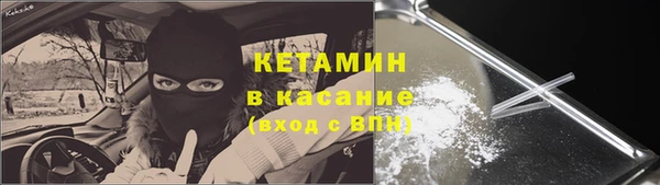 дурь Балахна