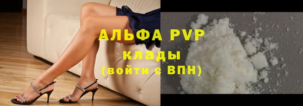 дурь Балахна