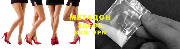 apvp Баксан