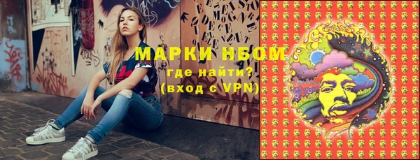 apvp Баксан