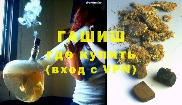apvp Баксан
