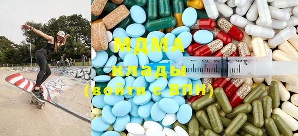 apvp Баксан