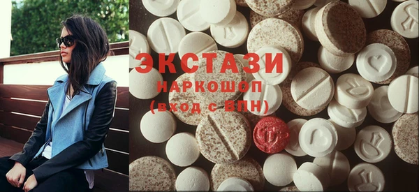 apvp Баксан