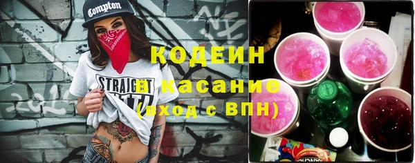 apvp Баксан