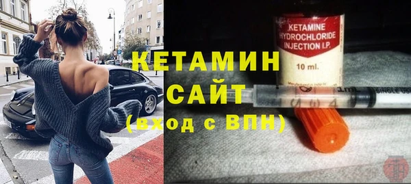apvp Баксан