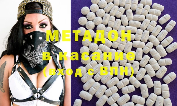 дурь Балахна