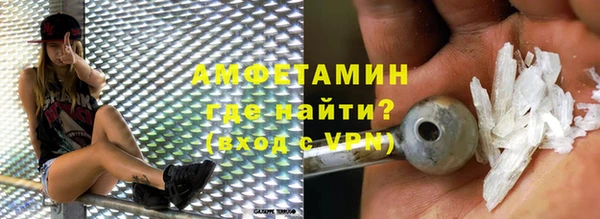 apvp Баксан