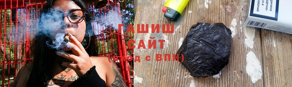 мефедрон VHQ Балабаново