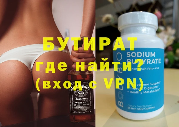 дурь Балахна