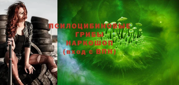 apvp Баксан