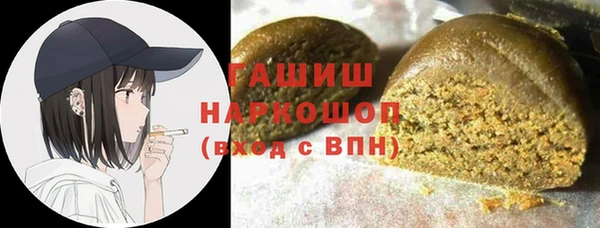 дурь Балахна