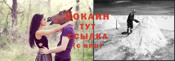 дурь Балахна